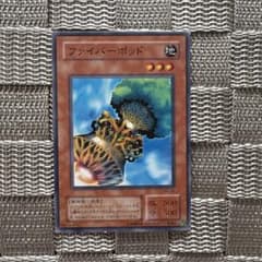 m89459870757_1.jpg?1754116314