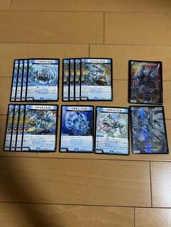 ミズガミ ロストクルセイダー デッキパーツのサムネイル