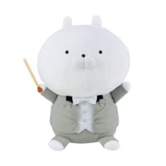 이치 반 쿠지 우사 마루 봉제 인형 A 상 뮤직 파티