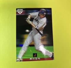 カルビー プロ野球チップス 侍ジャパン 柳田悠岐 カードのサムネイル