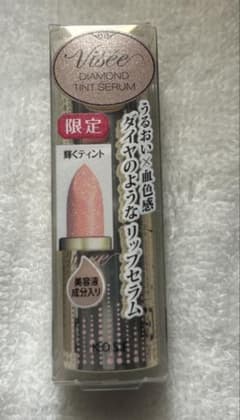 TAKU様　12個　ヴィセ リシェ ダイヤモンド ティント セラム PK830 STAFF CONTENTS メイクアップ詳細