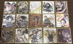 バラ売り不可】鬼滅の刃 アクリル色紙 15枚まとめ売り - メルカリ