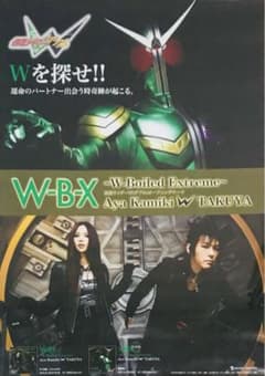 m89460097270_1.jpg?1689847994