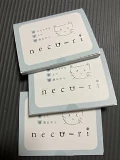 necu ri 療法食 キャットフード3箱➕8袋のサムネイル