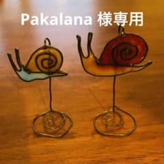 かたつむりペーパークリップ2点のサムネイル
