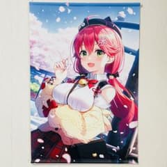 m89460300081_1.jpg?1715754736