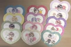 バラ売り⭕️魔法使い約束コースター サンリオ 北・西・南