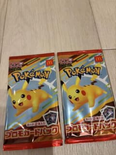 マック　ポケモンカード　プロモカードパック　未開封のサムネイル