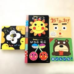 赤ちゃん絵本【Sassy 】【動く絵本】5冊セットのサムネイル