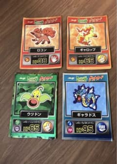 ポケモンカード　明治　ゲットカード　ギャラドス　ロコンなどのサムネイル