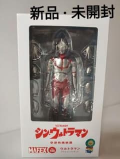신 울트라맨 MAFEX (마펙스) 신품 미개봉 피규어