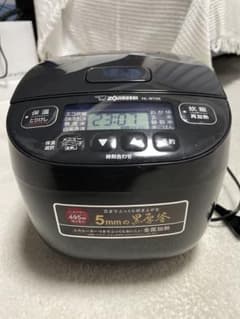琴*乃様 Zojirushi NL-BY05 炊飯器 495W ３合炊き 琴*乃様 Zojirushi NL-BY05 炊飯器 495W 3合炊き - メルカリ