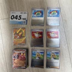 スタートデッキ100バトルコレクション　45番全ミラーのサムネイル
