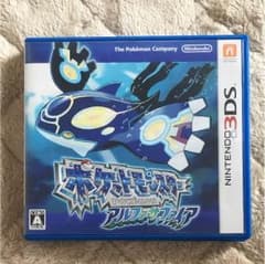 ポケットモンスター アルファサファイアのサムネイル
