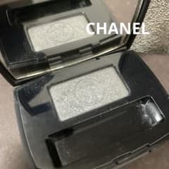 CHANEL 옴블 에센셜 61 실버