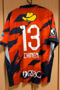 鹿島アントラーズ 2025ユニフォーム 13 知念慶選手 3XL - メルカリ