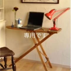 donchan様専用のサムネイル