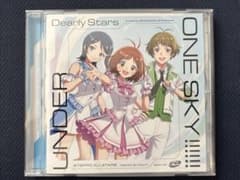 UNDER ONE SKY アイドルマスター 会場限定CD 876 - メルカリ