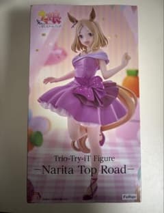 FuRyu Trio-Try-iT Narita Top Road