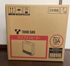 【新品未開封】ガスファンヒーター RHC2412 木造7畳、コンクリート9畳 新品未開封】ガスファンヒーター RHC2412 木造7畳、コンクリート9畳