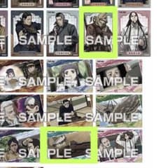 ゴールデンカムイ クリアカードコレクションガム ヴァシリ