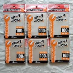 レギュラーカード用 トレカプロテクト ジャストタイプ 100枚入×6個