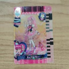プリキュアデータカードダス プリチェンミラーカード キュアラブリー 3