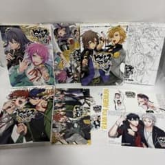 ヒプノシスマイク-side F.P & M 漫画 全巻 1〜3 セット 限定 - メルカリ