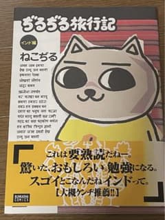 m89462003803_1.jpg?1723648257