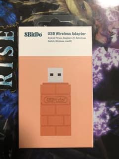 8BitDoのサムネイル