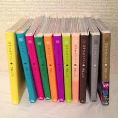 おやすみプンプン1〜11巻のサムネイル