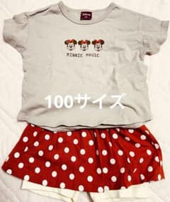 ミニー　コスプレ　半袖　セットのサムネイル
