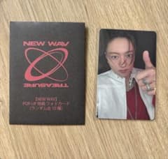 TREASURE NEW WAV POPUP 8000円特典 ハルト トレカ - メルカリ