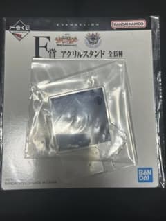エヴァンゲリオン F賞アクリルスタンドのサムネイル