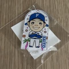 齋藤友貴哉投手 2026 キャンプ限定 アクリルスタンドのサムネイル