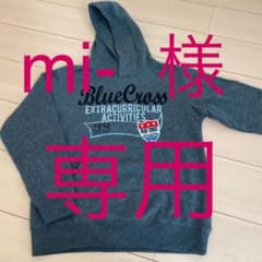 mi-様  専用のサムネイル