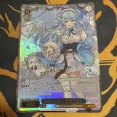 ヴァイスシュヴァルツ ホロライブ 未来へ一緒に 雪花ラミィ SSP - メルカリ