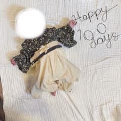 お喰い初め 100日 男の子 衣装のサムネイル