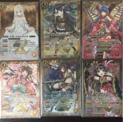 戦乱魂歌 Xレアセット オマケ付きのサムネイル