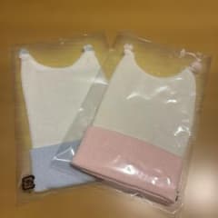 ベビー帽子 2点セット ニット帽 ポンポン付きのサムネイル