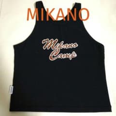 Mikano Mikalanse mikano Fitness Yoga Tank Top M Free Size