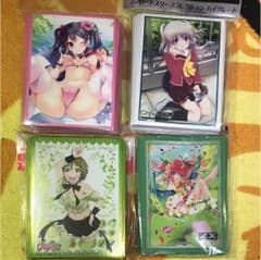 スリーブまとめ売りのサムネイル