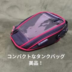 DEGNER タンクバッグ バイク用品のサムネイル