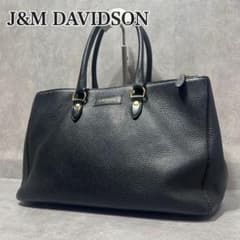 【極美品】 J&M DAVIDSON イングリッド トートバッグ 定価20万 極美品】 J&M DAVIDSON イングリッド トートバッグ 定価20万 - メルカリ