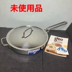geo PRODUCT ソテーパン フライパン 25㎝ 未使用品 宮崎製作所 - メルカリ
