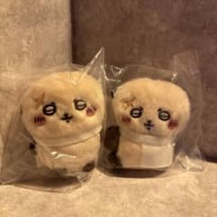 ちいかわ おすわりぬいぐるみ2、クリップぬいぐるみ2 セット ラッコのサムネイル
