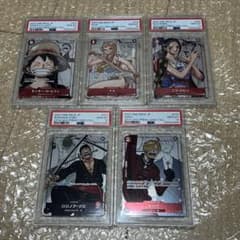25周年 PSA10 5連番 ルフィー ゾロ サンジ ナミ ロビン - メルカリ