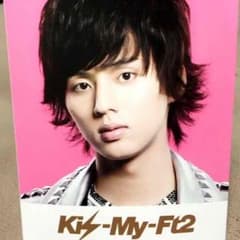 藤ヶ谷 太輔 ファイルのサムネイル
