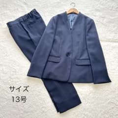 美品】アンカーウーマン ノーカラー パンツ スーツ セットアップ