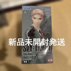 SPY×FAMILY 로이드 포저 프리미엄 피규어